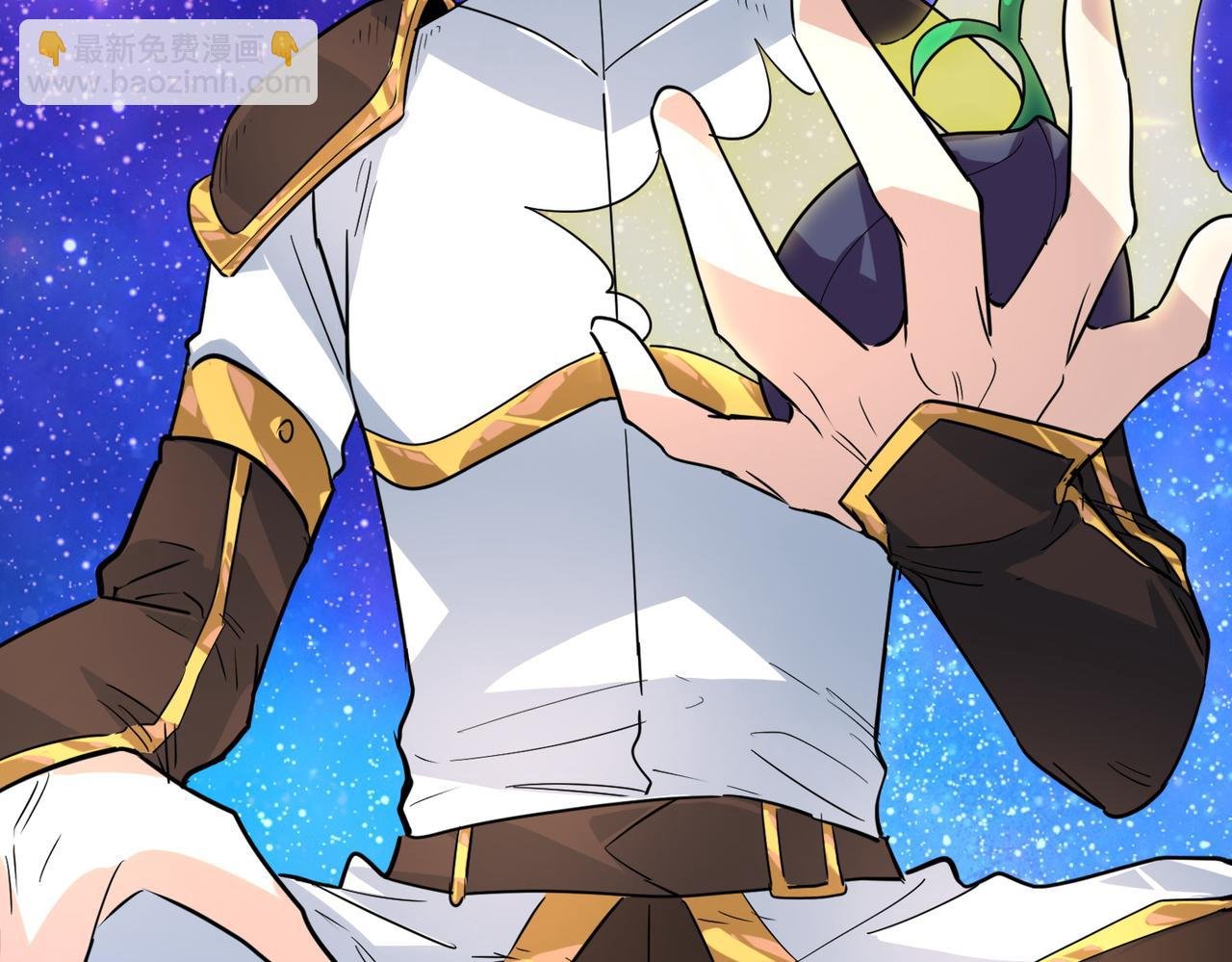 第51话 苍族涌动