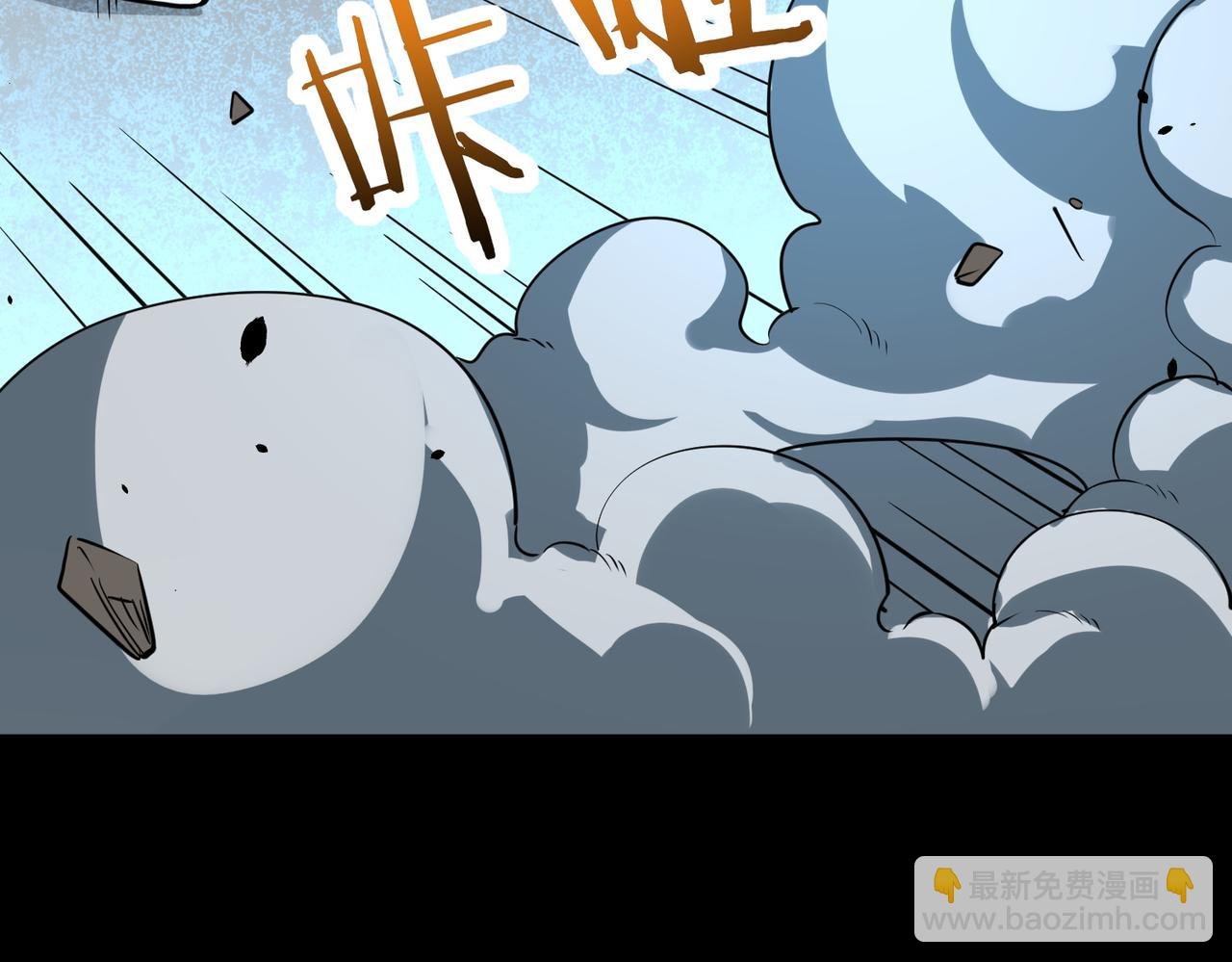 第53话 等待千年的机会！