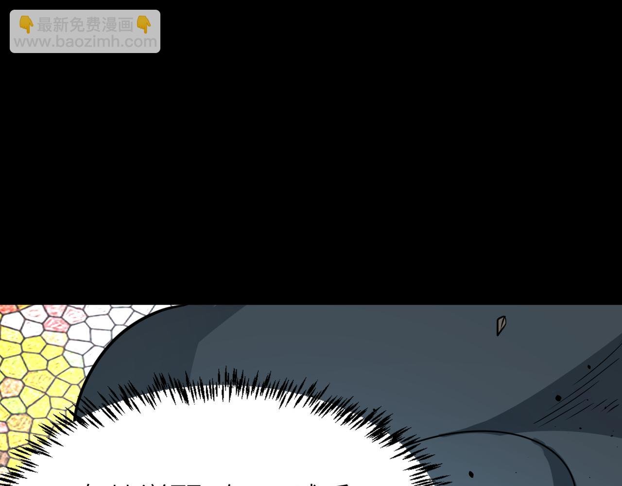 第53话 等待千年的机会！