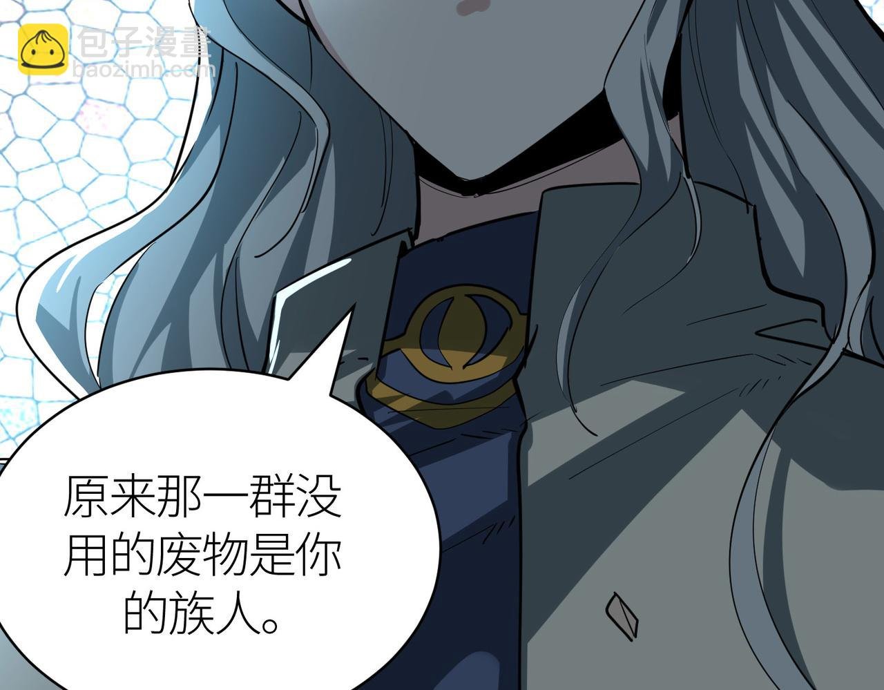 第54话 战士！