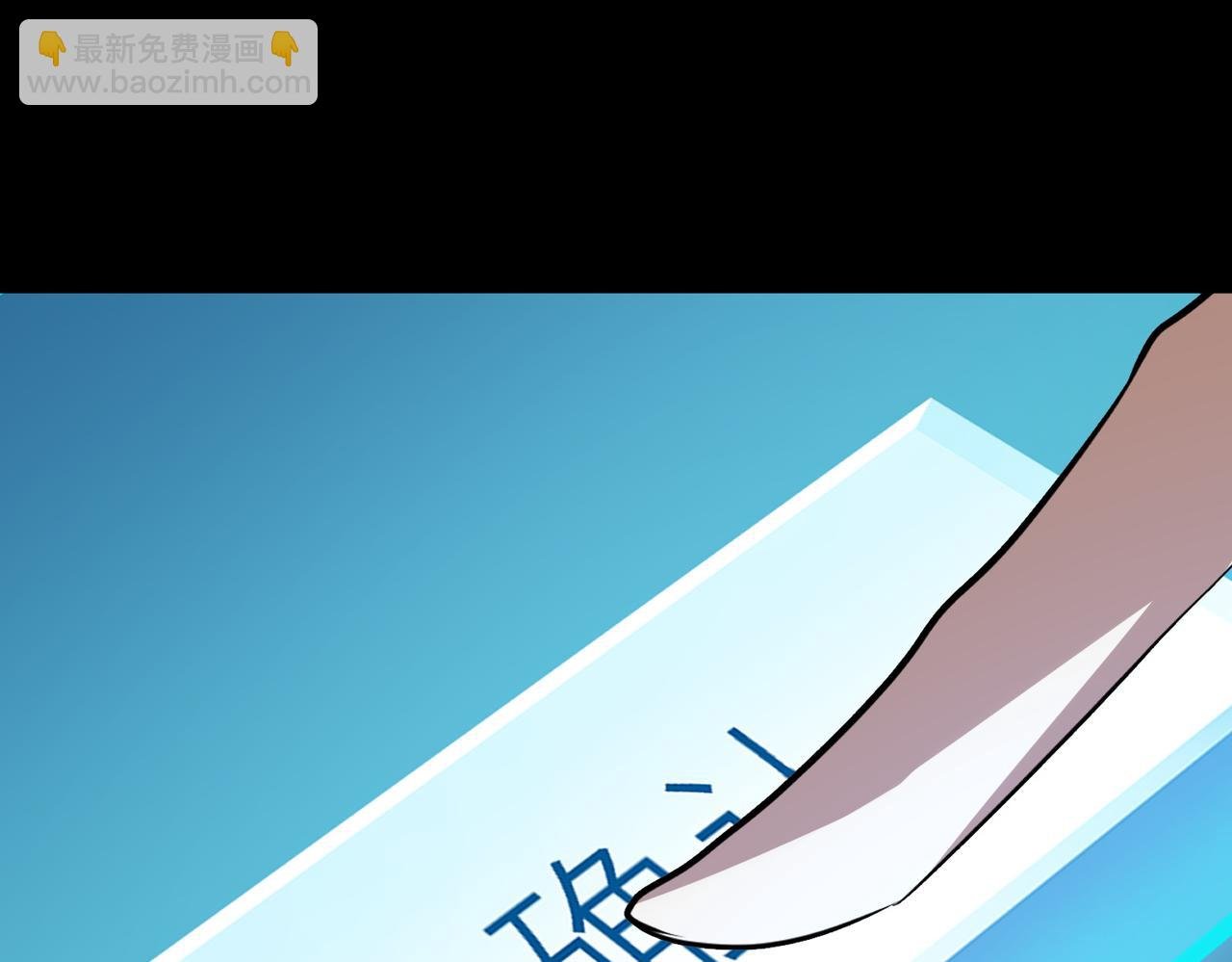 第54话 战士！
