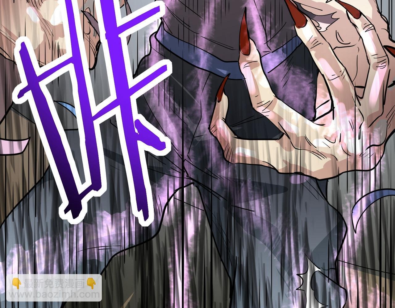 第54话 战士！