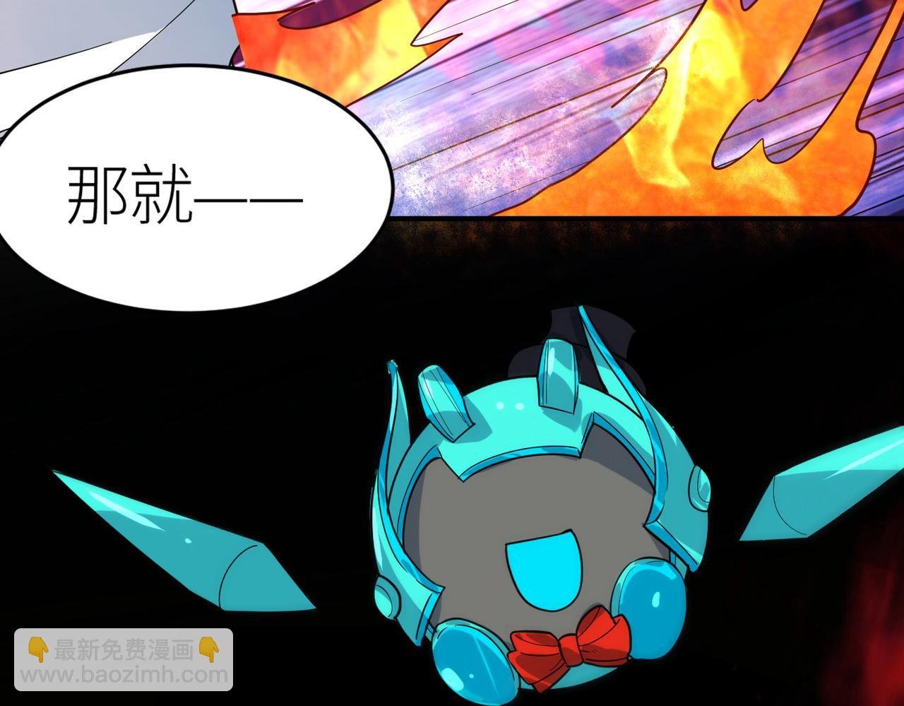 第54话 战士！