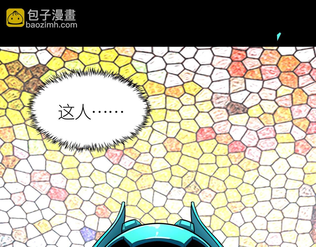 第55话 大围杀