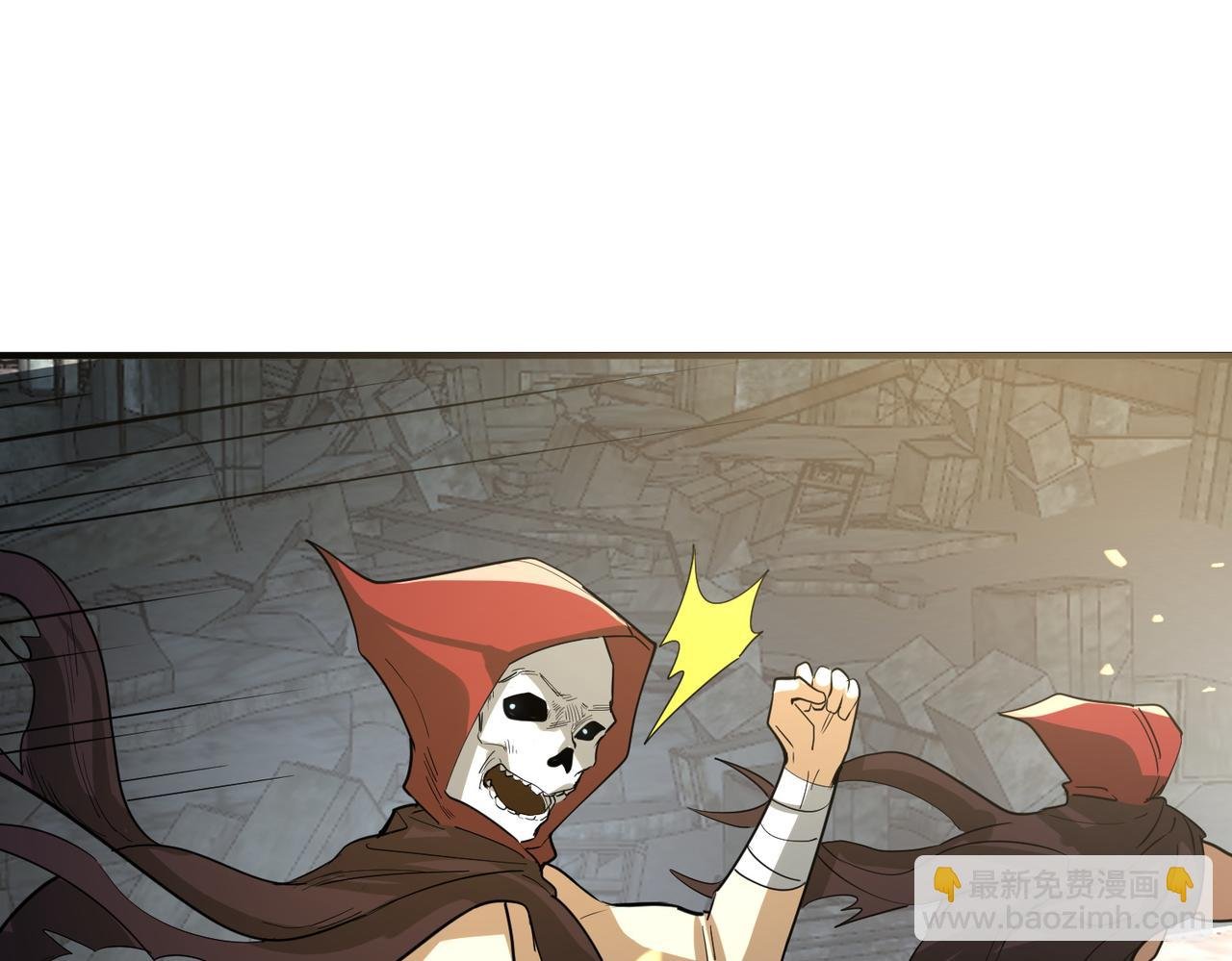 第56话 是时候祭出大杀招了！