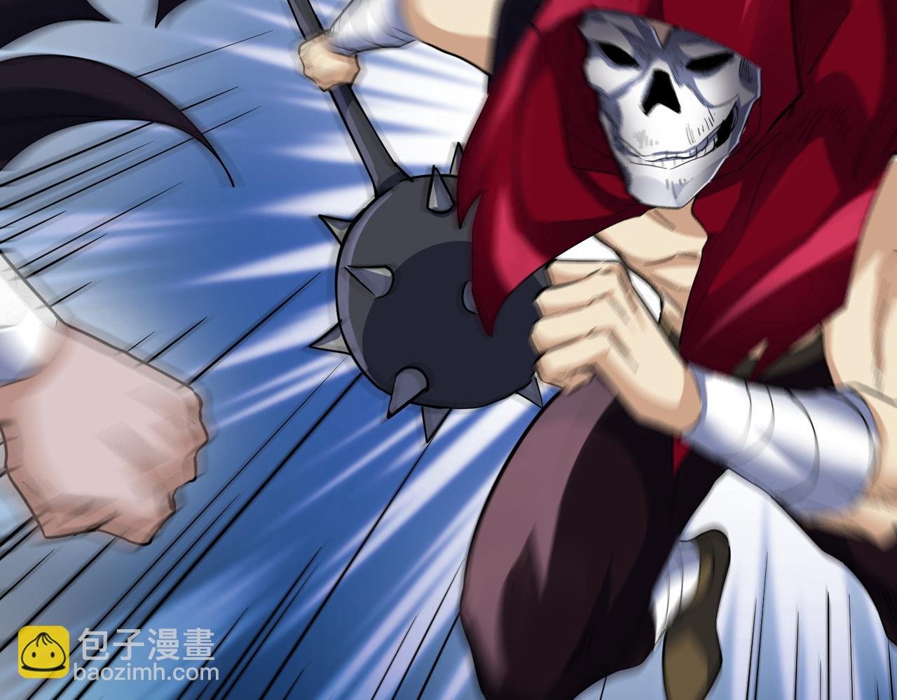 第56话 是时候祭出大杀招了！