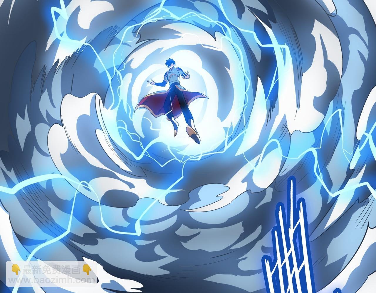 第56话 是时候祭出大杀招了！
