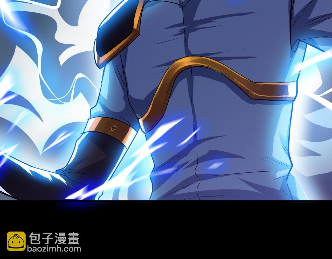 第56话 是时候祭出大杀招了！