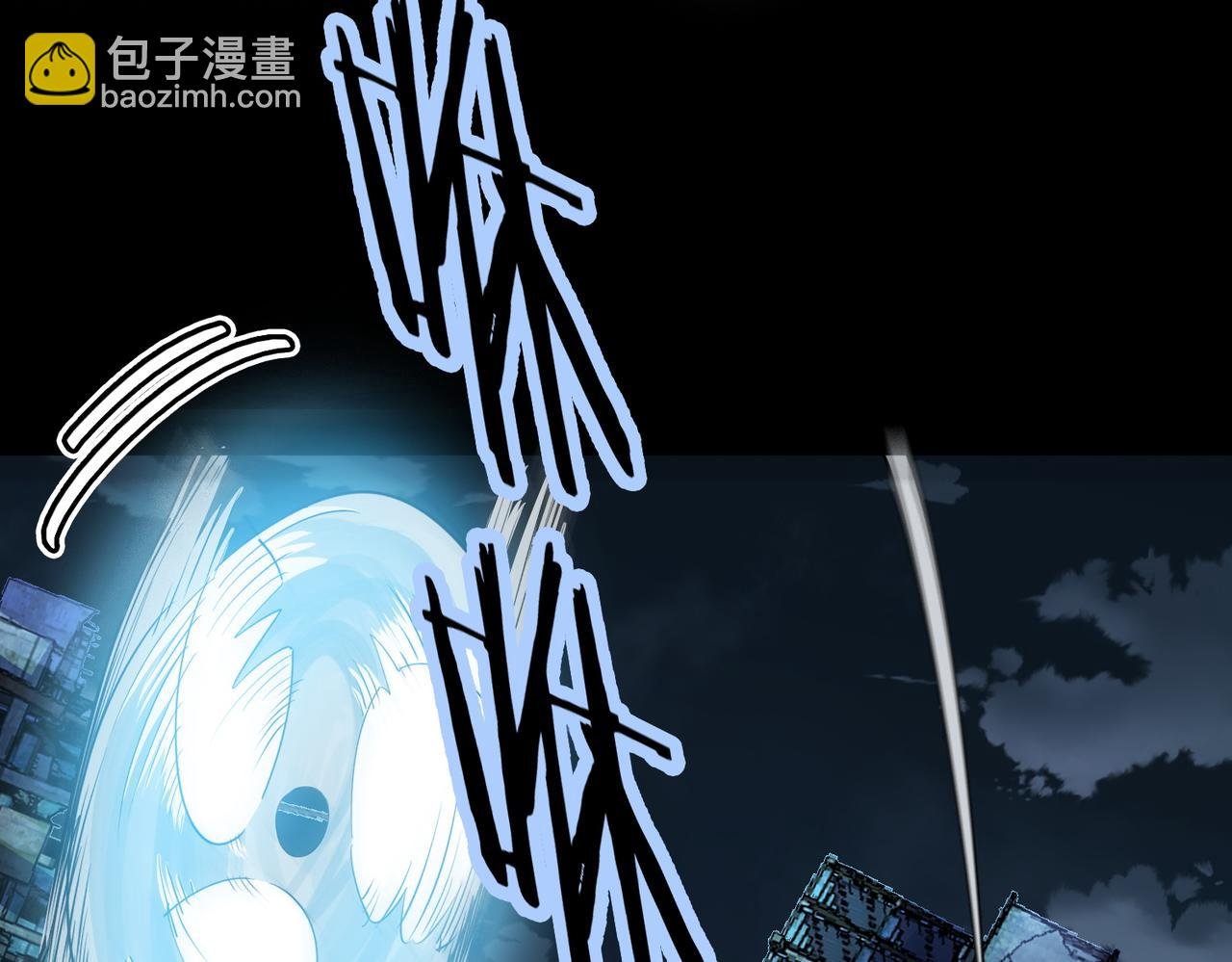 第56话 是时候祭出大杀招了！