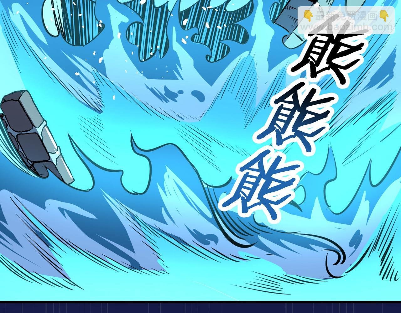 第57话 意外降临的…？！