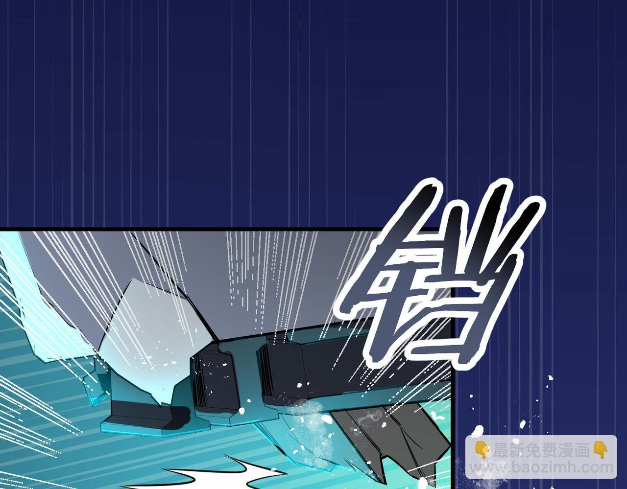 第57话 意外降临的…？！