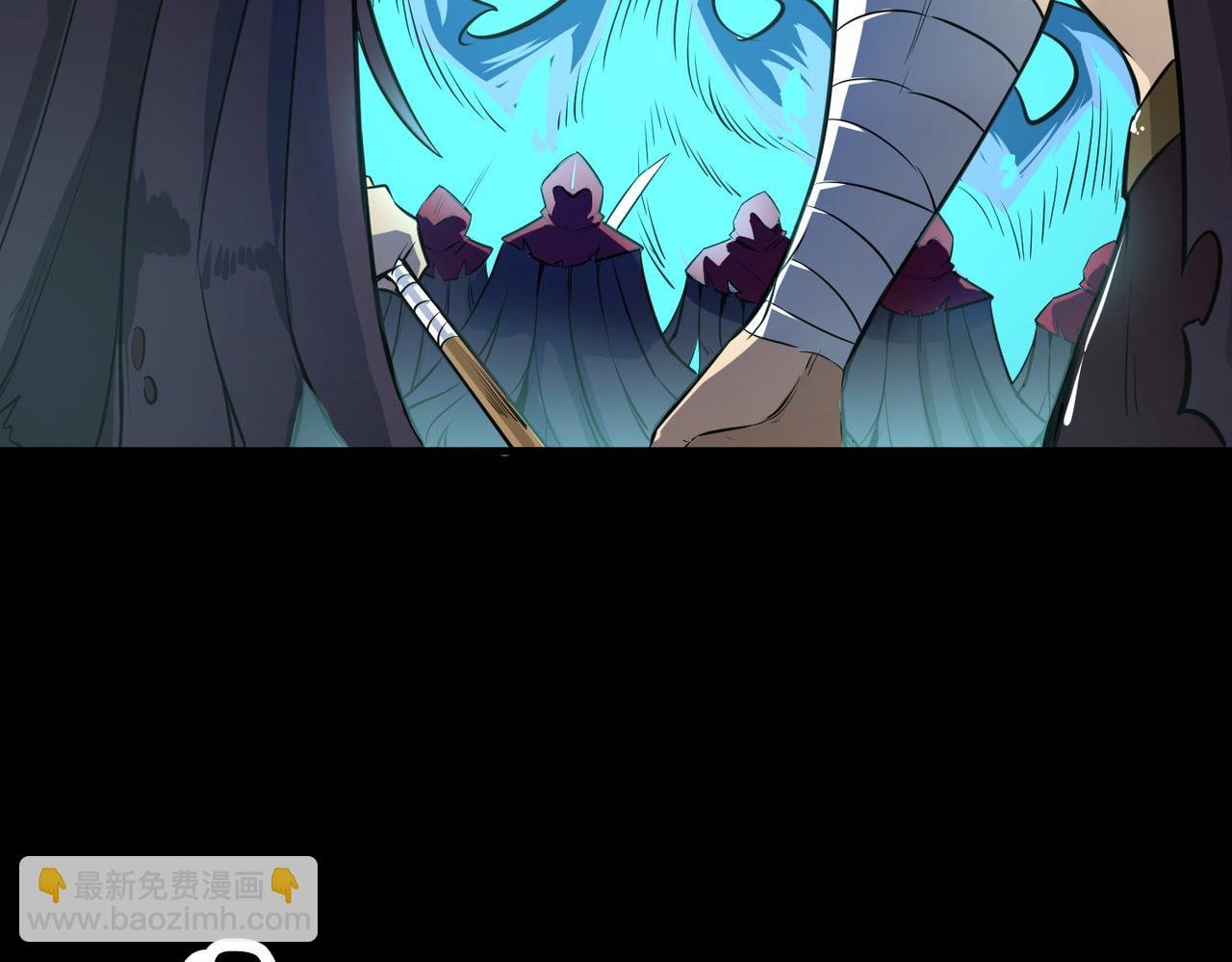 第57话 意外降临的…？！