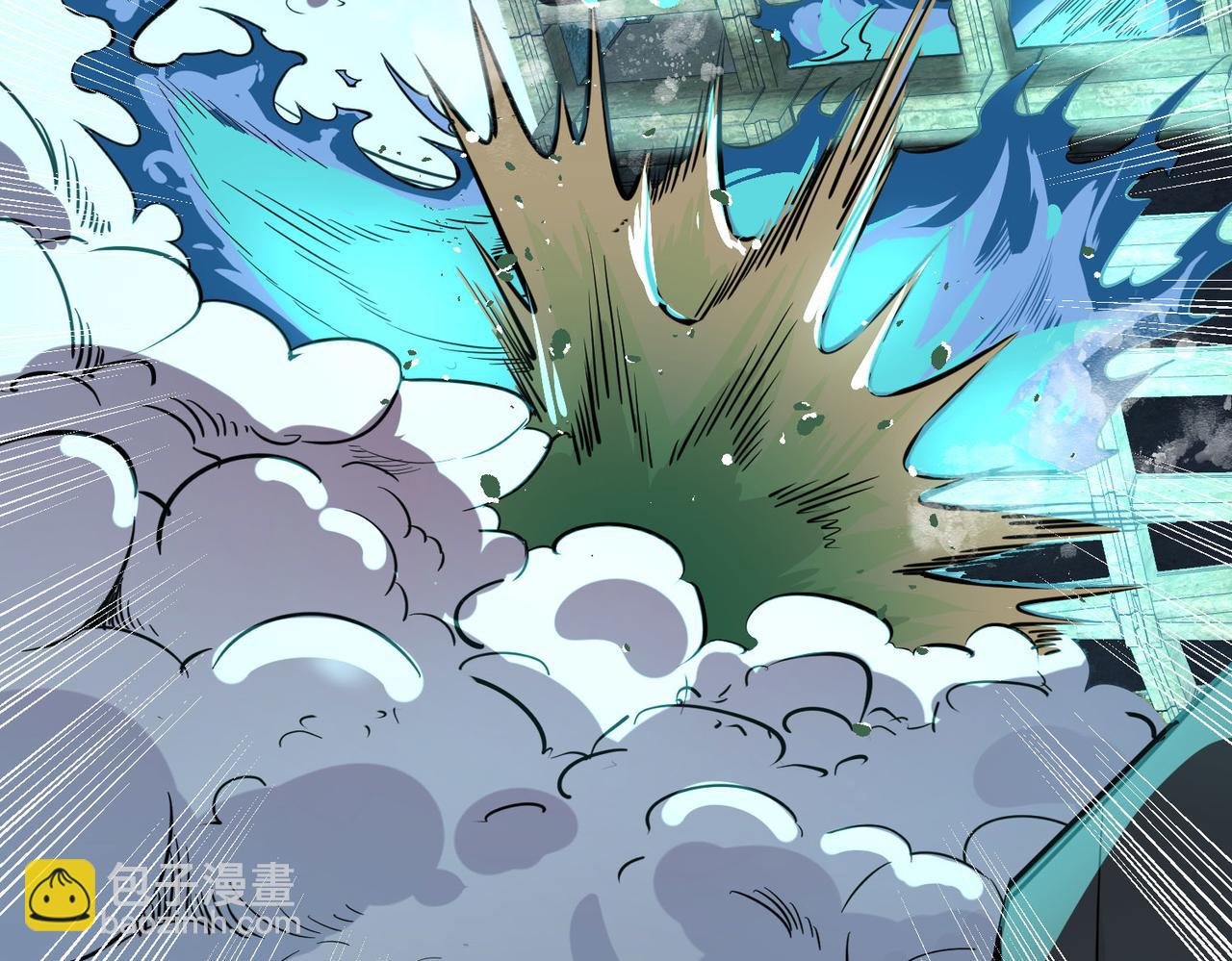 第57话 意外降临的…？！