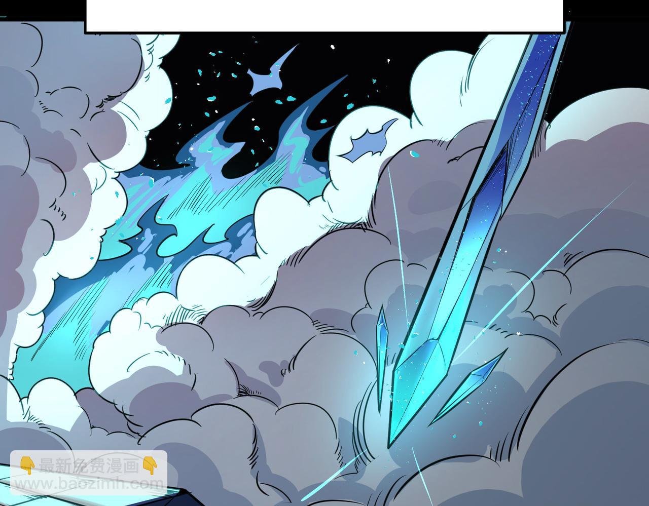 第57话 意外降临的…？！