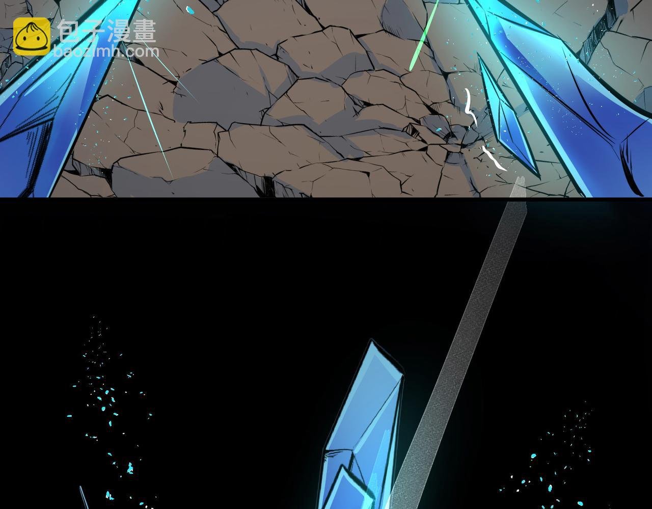 第57话 意外降临的…？！