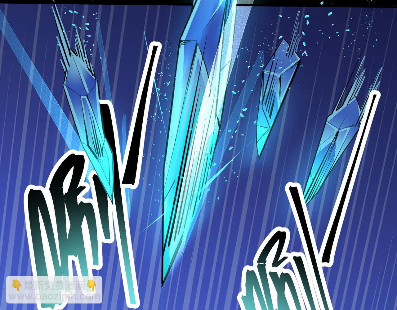 第57话 意外降临的…？！