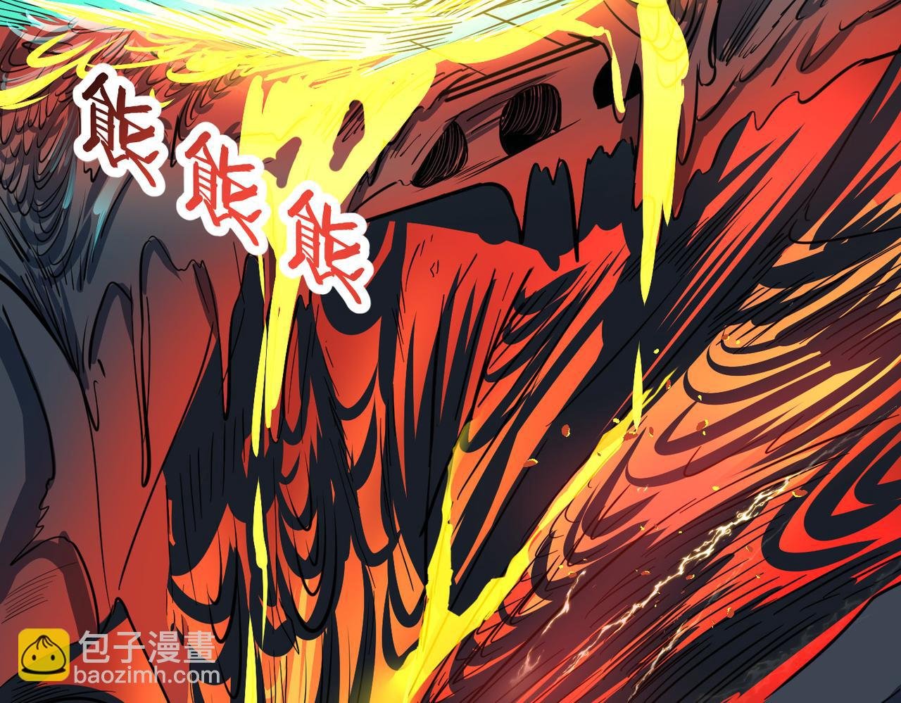 第57话 意外降临的…？！