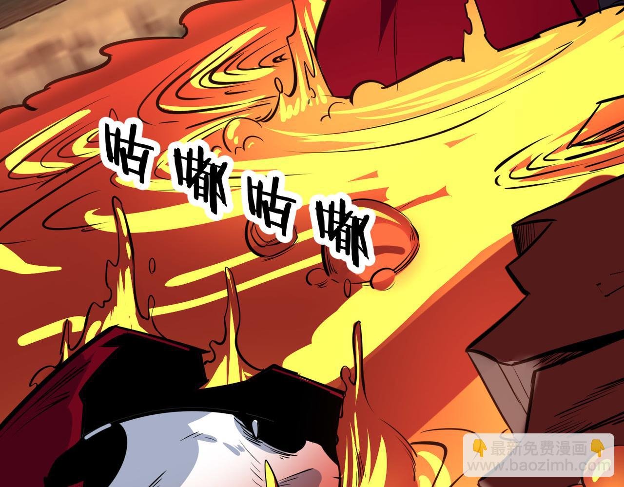 第57话 意外降临的…？！