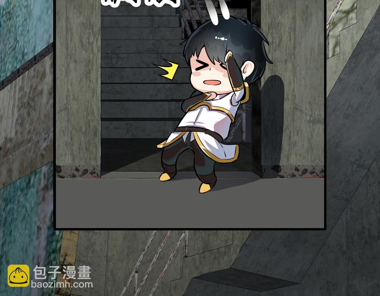 第57话 意外降临的…？！