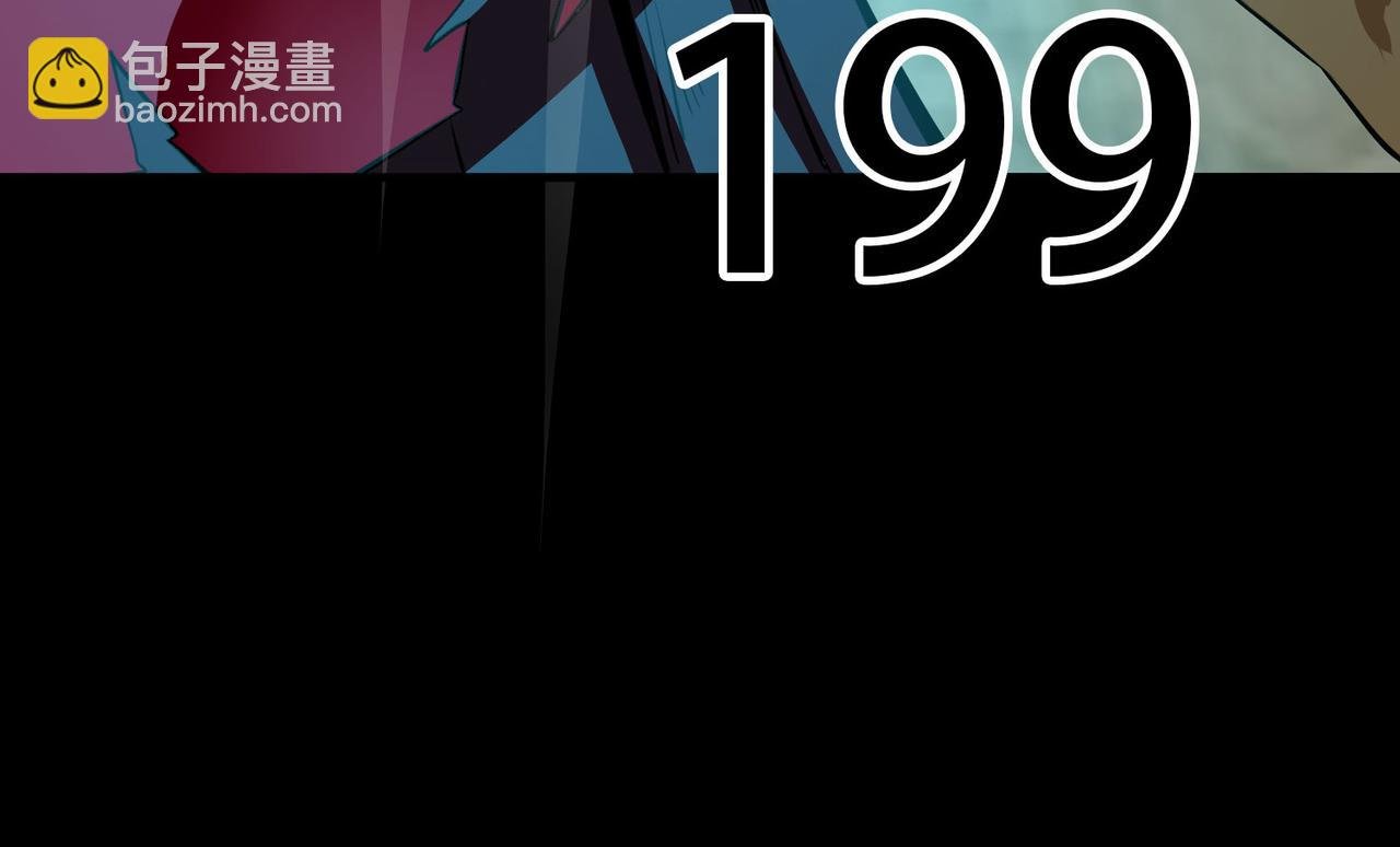 第57话 意外降临的…？！