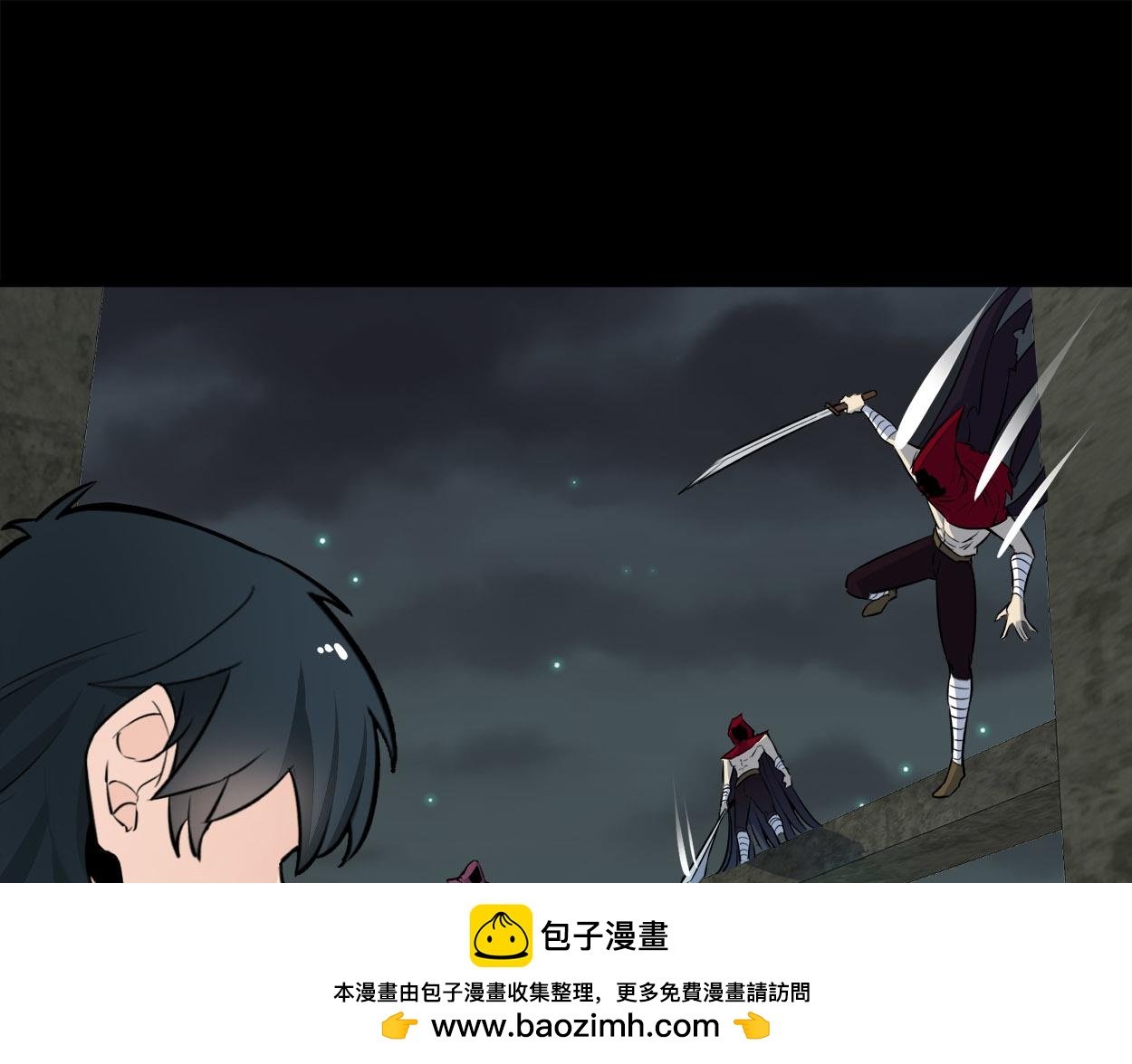 第57话 意外降临的…？！