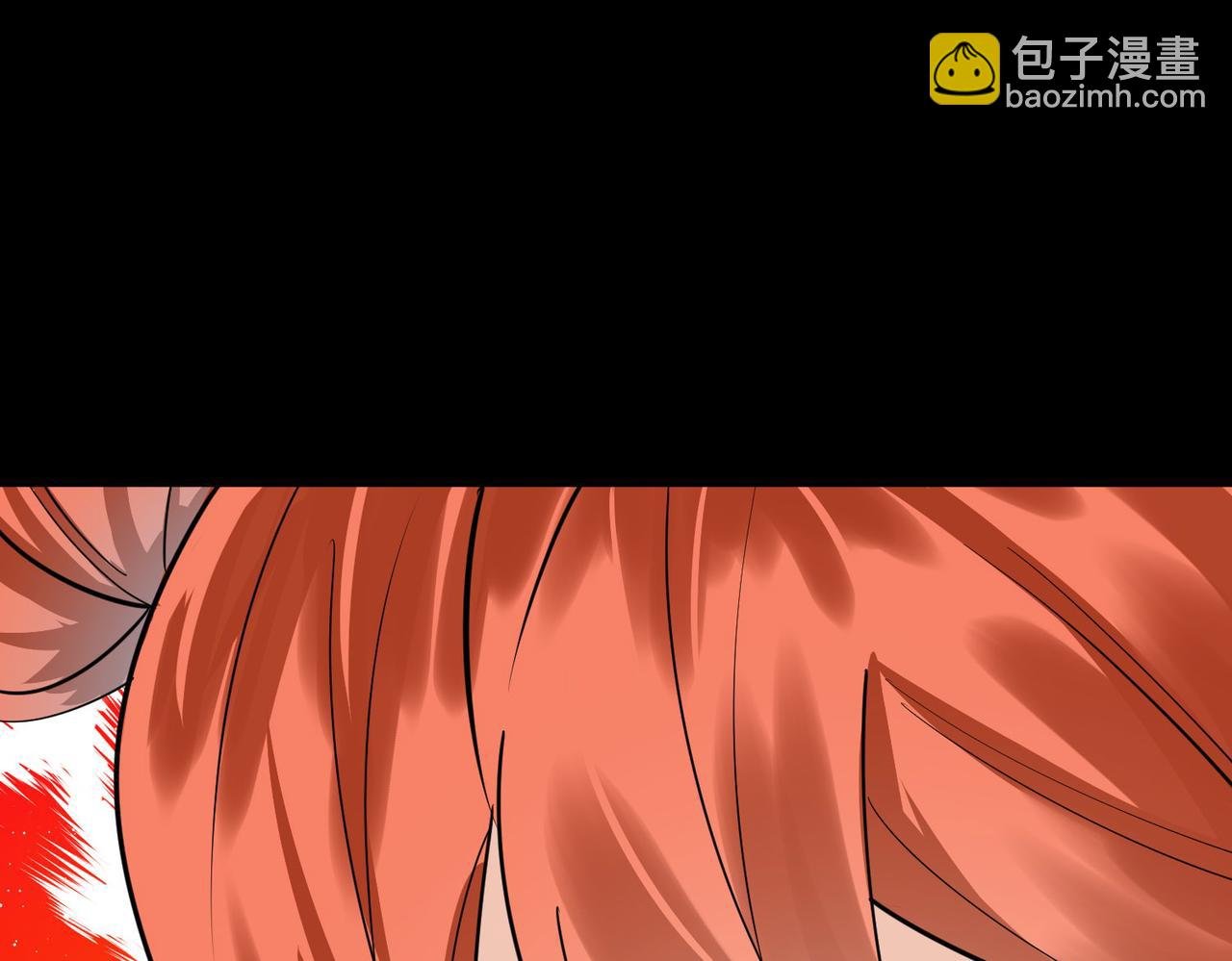 第58话 千年恩怨