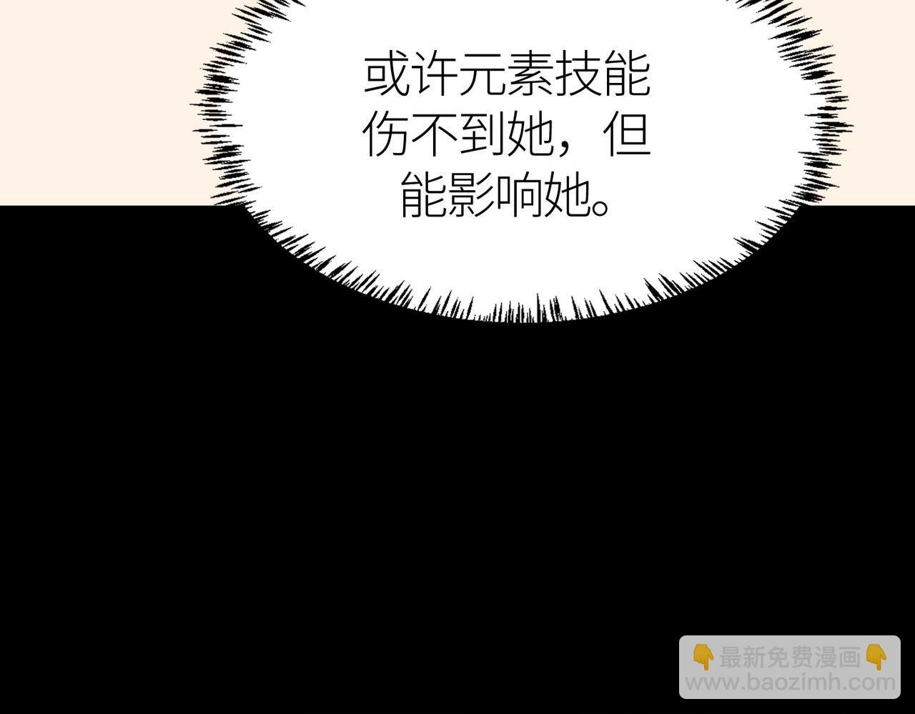 第58话 千年恩怨
