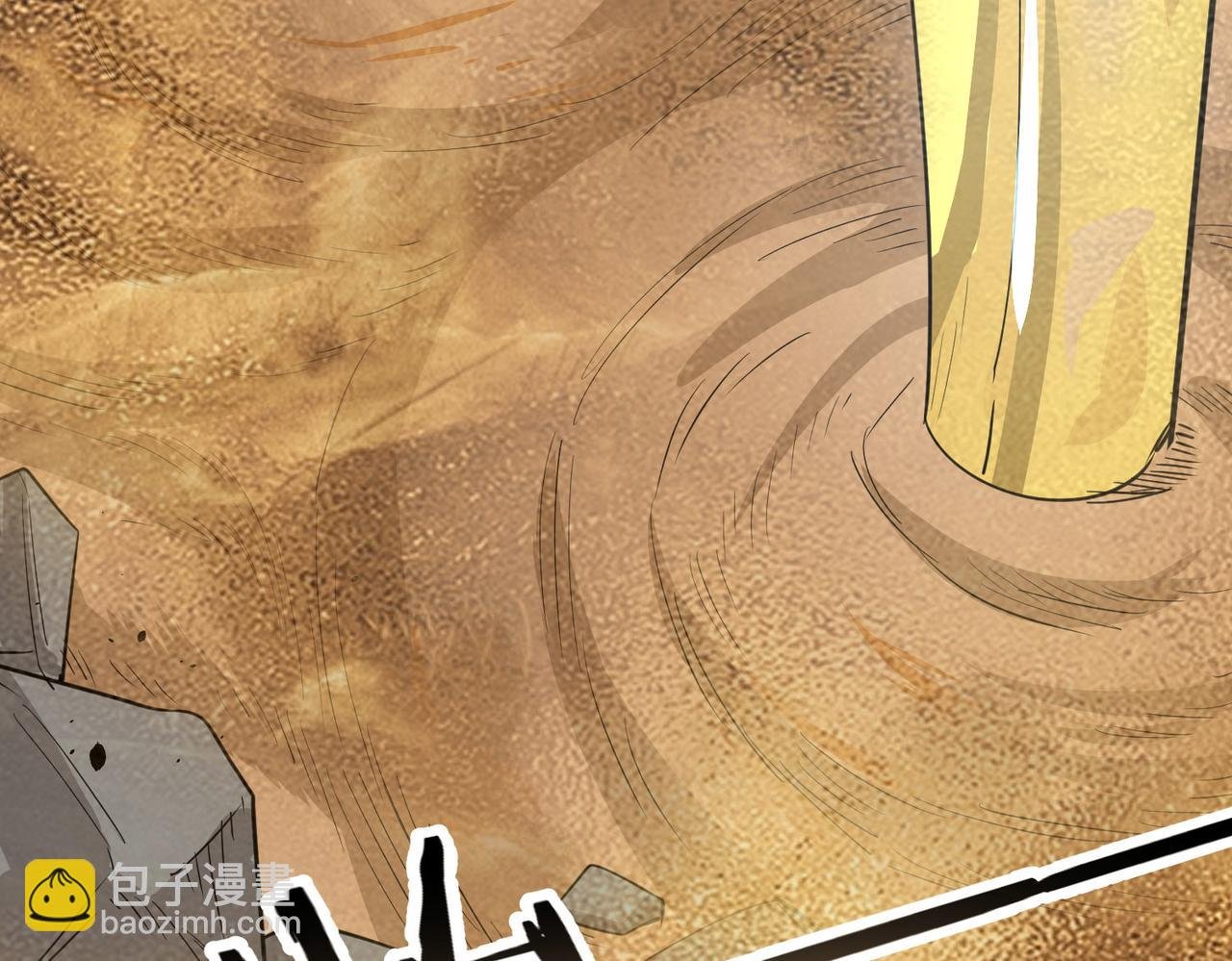 第58话 千年恩怨