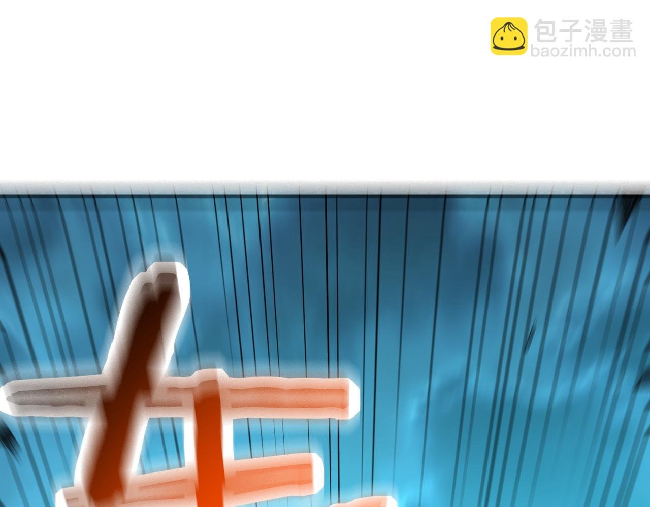 第59话 痛击灵魂