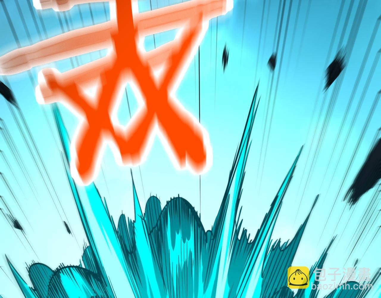 第59话 痛击灵魂