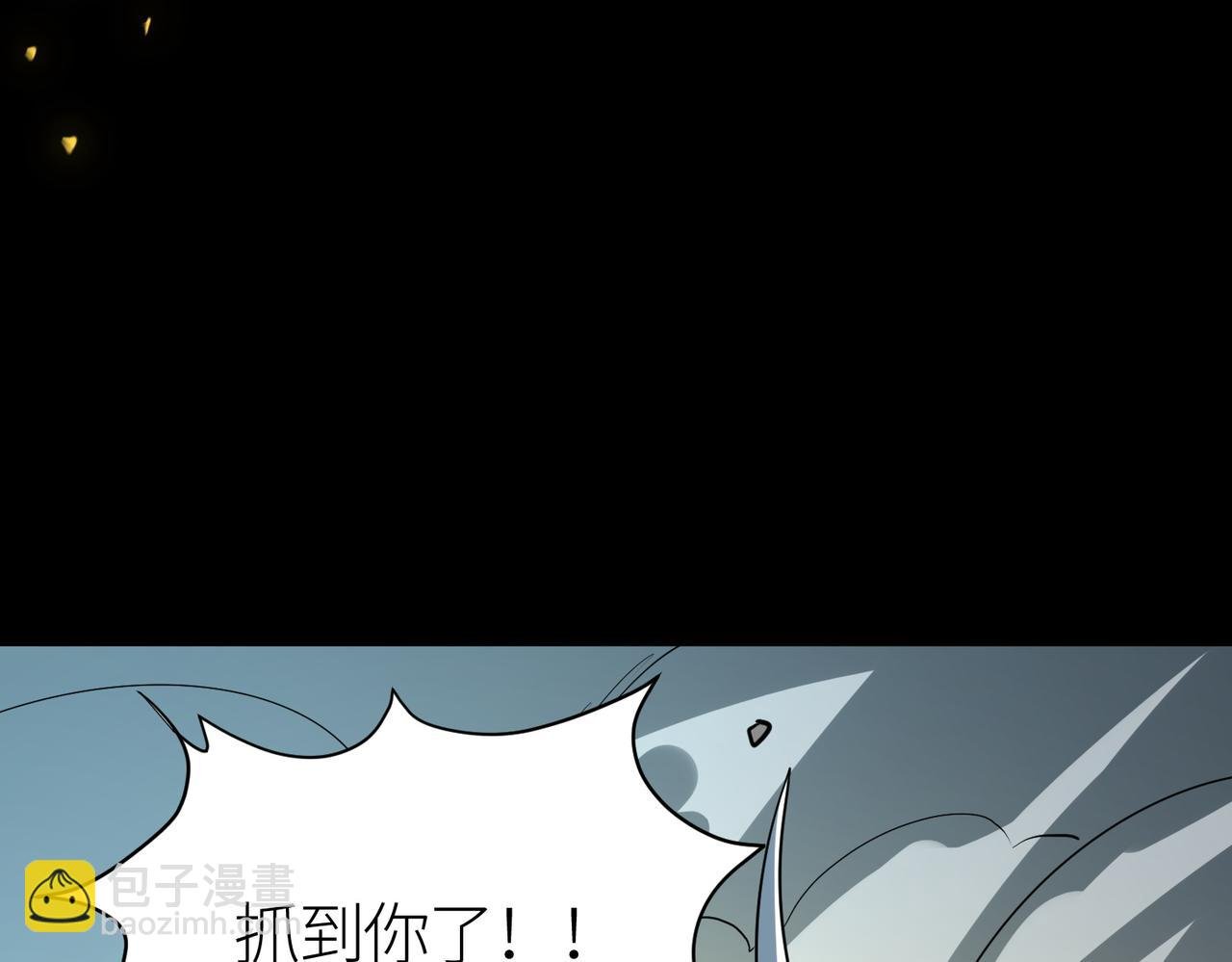 第59话 痛击灵魂