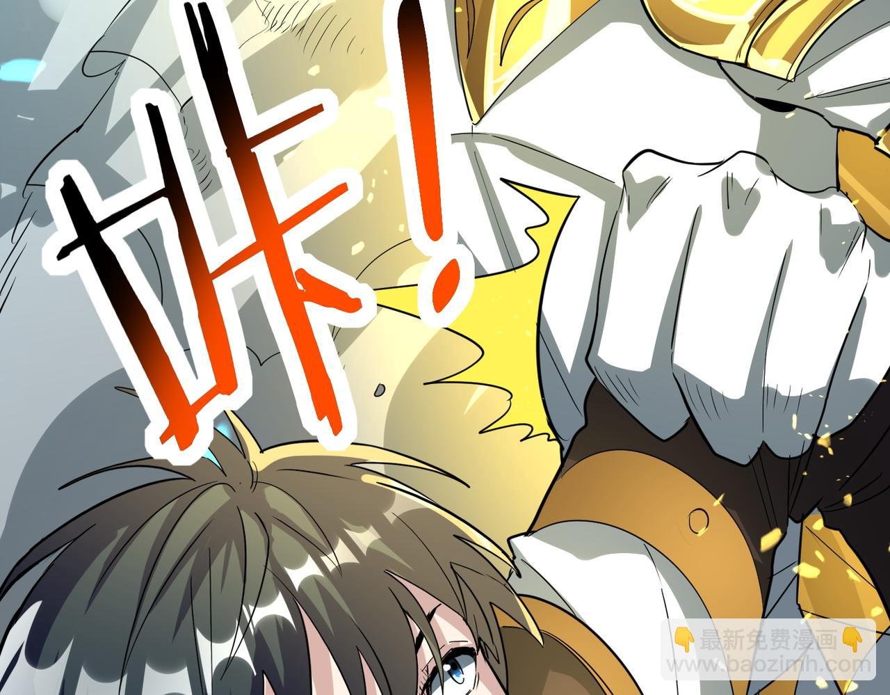 第59话 痛击灵魂