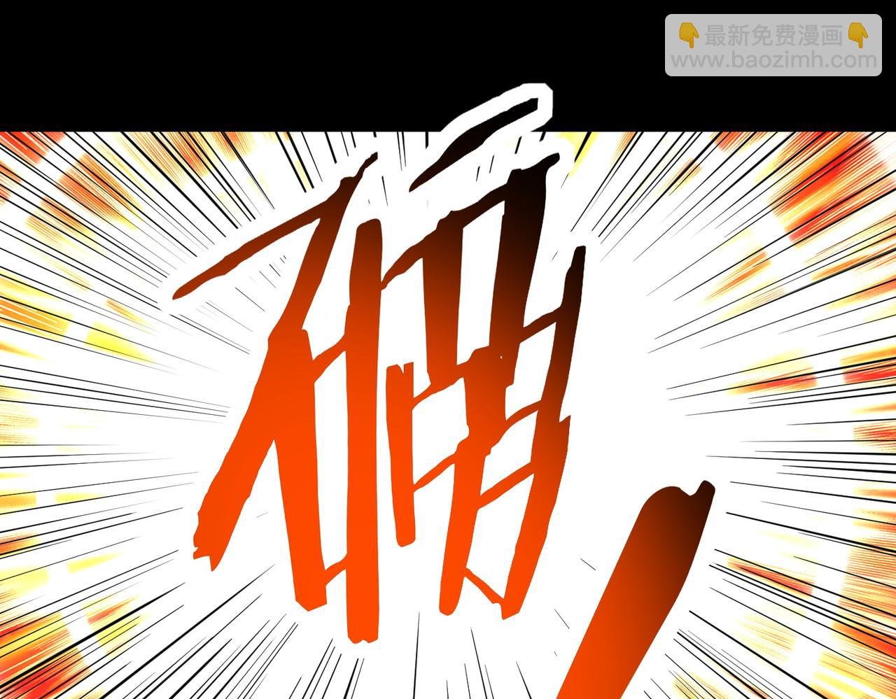第59话 痛击灵魂