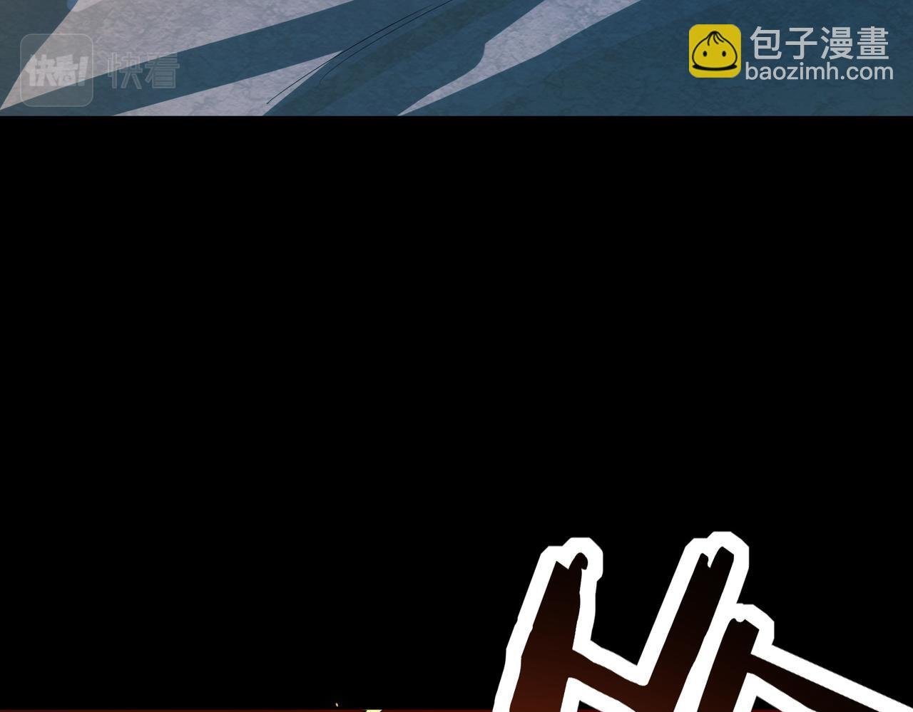 第59话 痛击灵魂