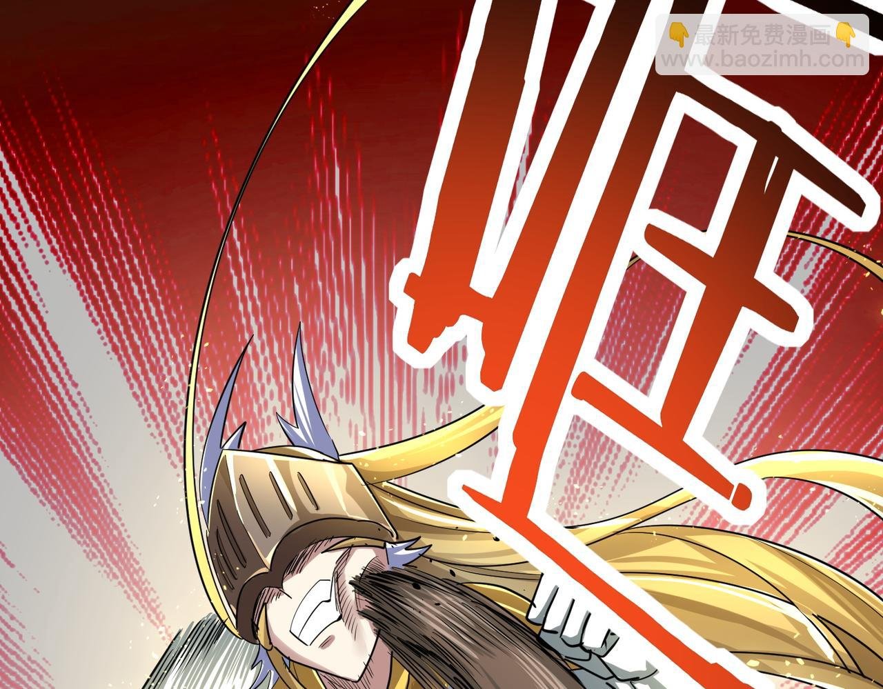 第59话 痛击灵魂