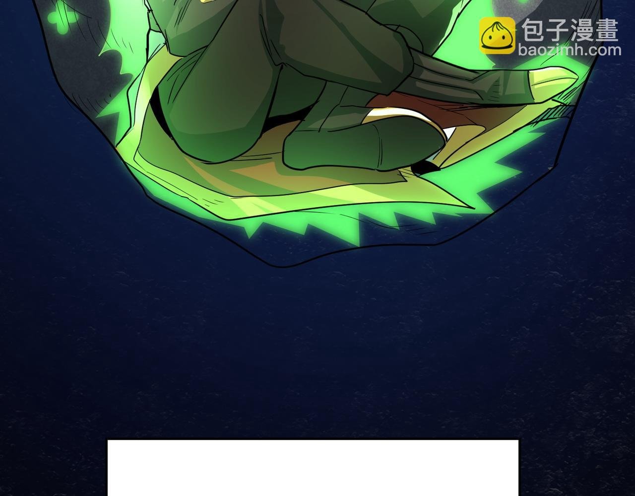 第59话 痛击灵魂