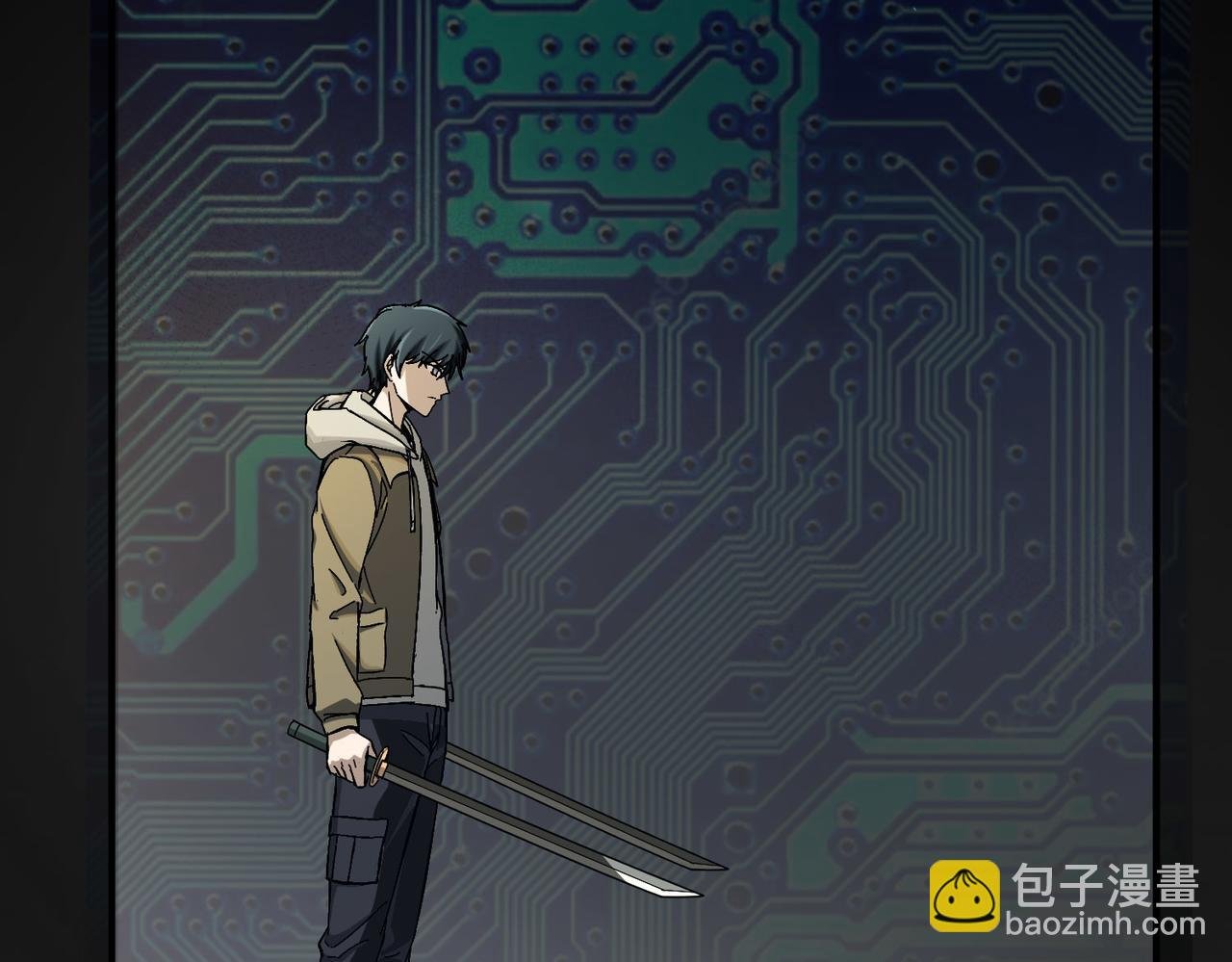 第6话 真视之眼！