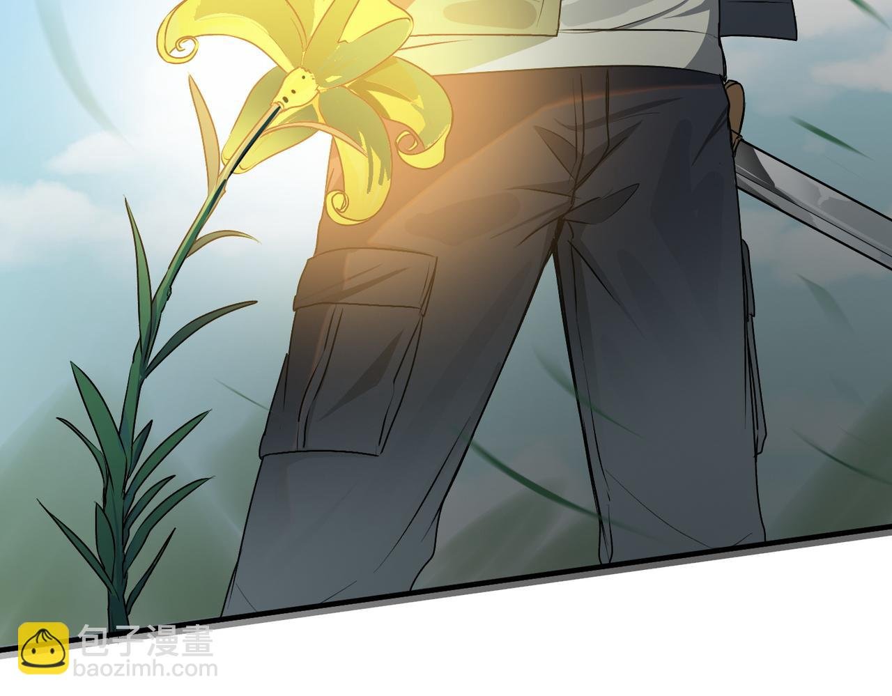 第6话 真视之眼！