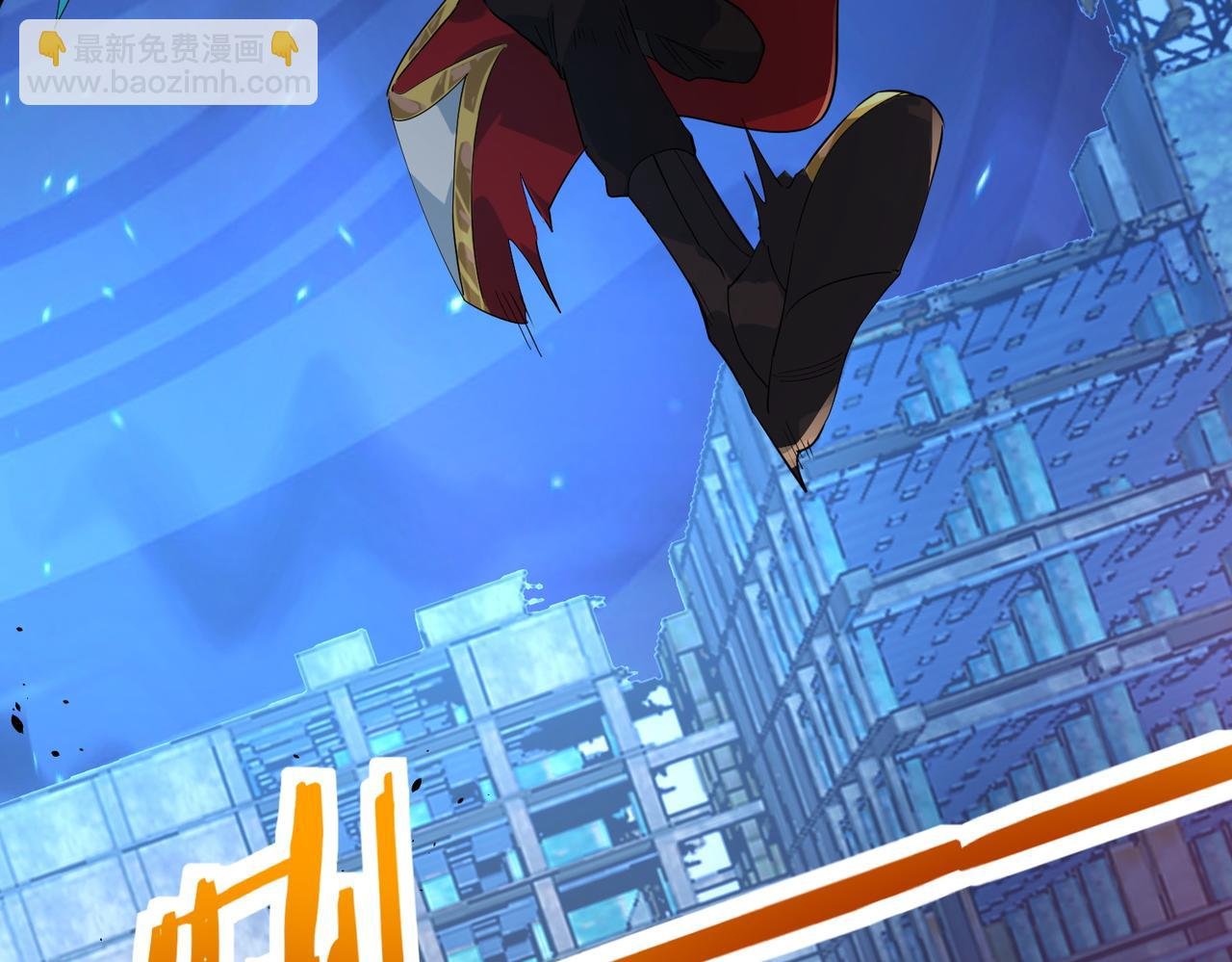第60话 什么是极限？！