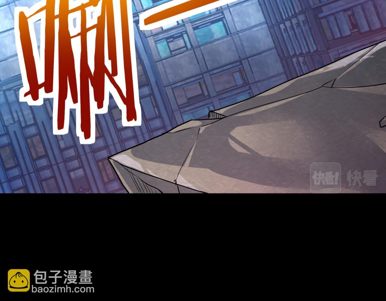 第60话 什么是极限？！