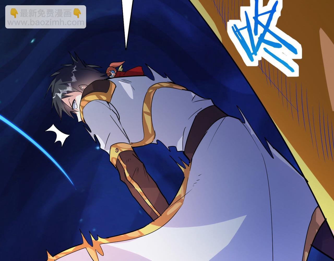 第60话 什么是极限？！