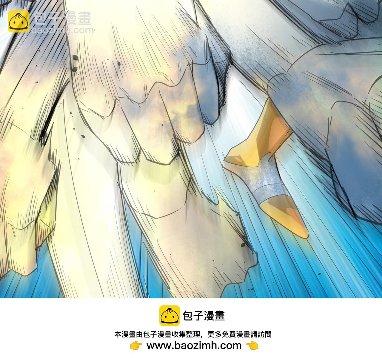 第60话 什么是极限？！