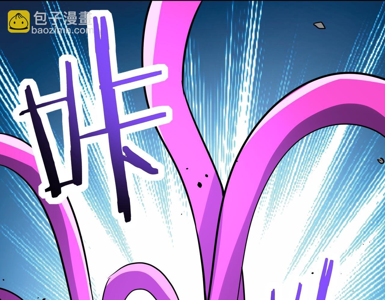 第61话 为什么叫我龙祖？