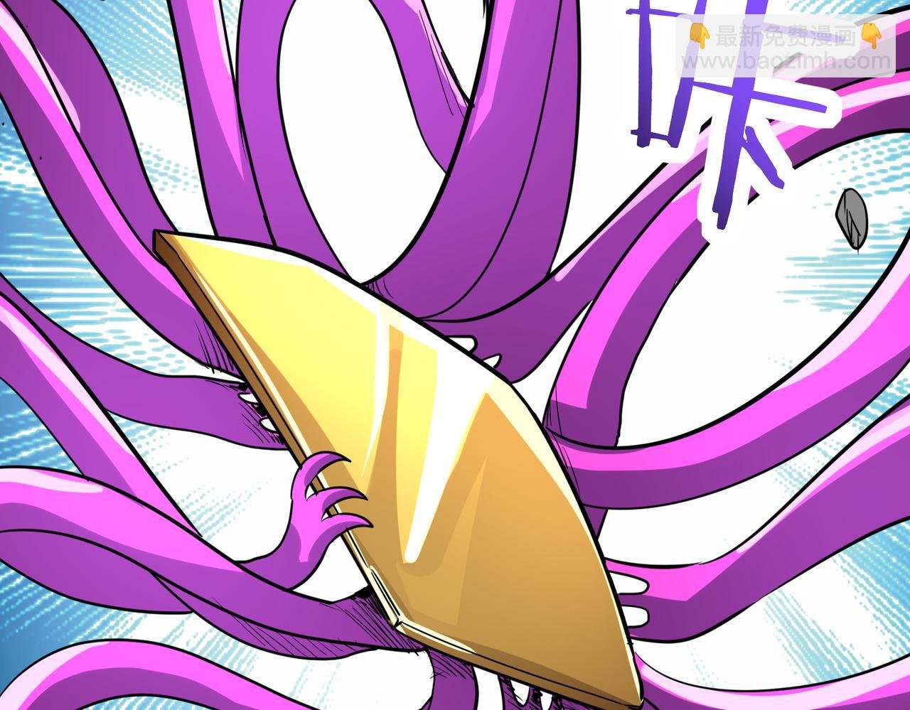 第61话 为什么叫我龙祖？