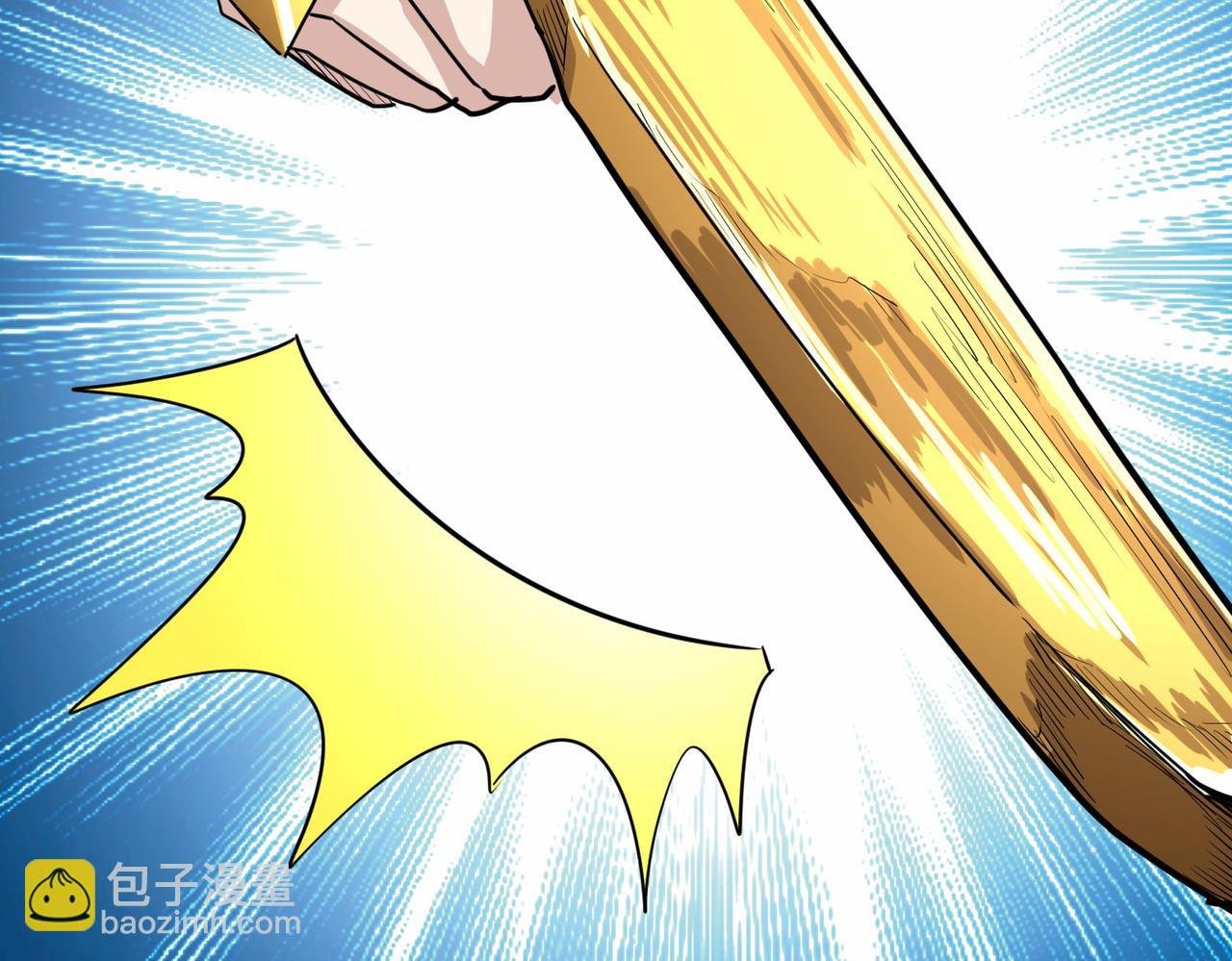 第61话 为什么叫我龙祖？
