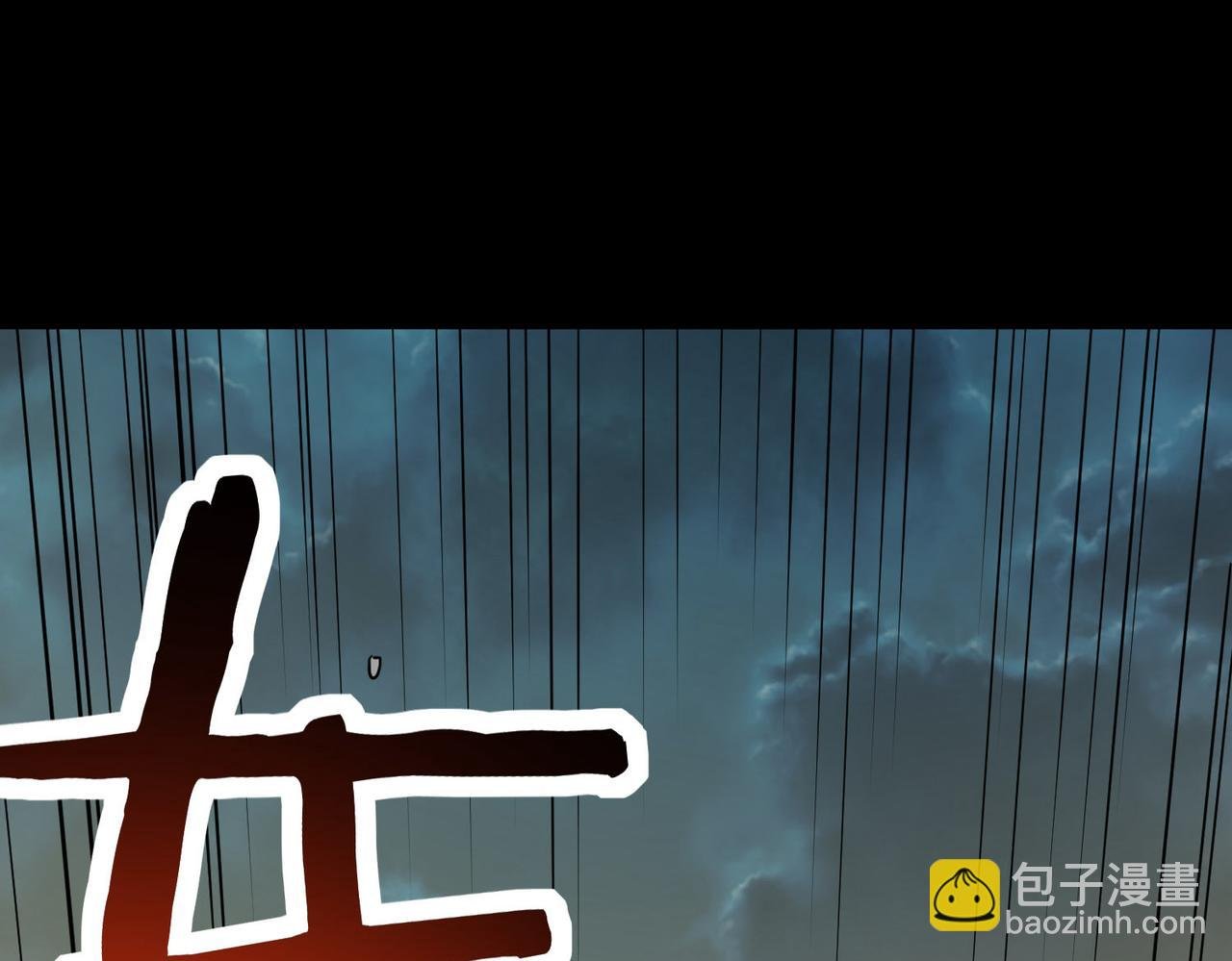 第61话 为什么叫我龙祖？