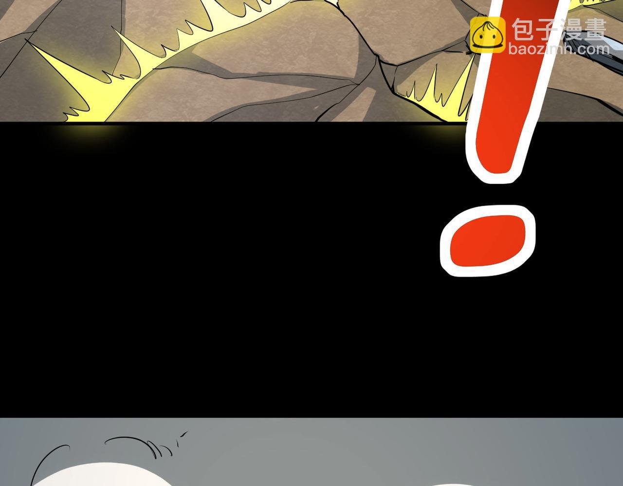 第61话 为什么叫我龙祖？