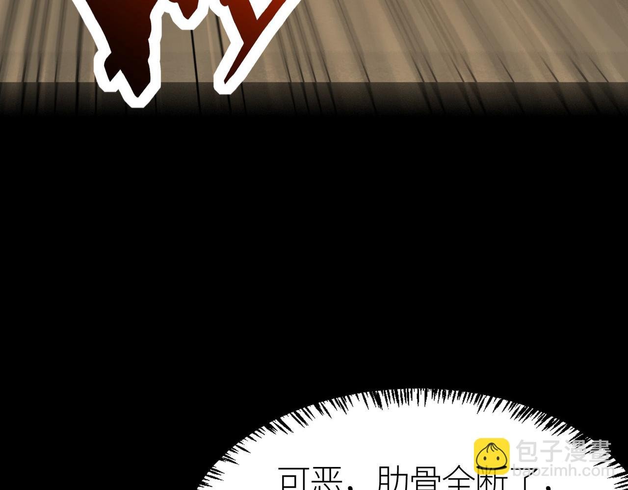 第62话 最后拼尽一切！