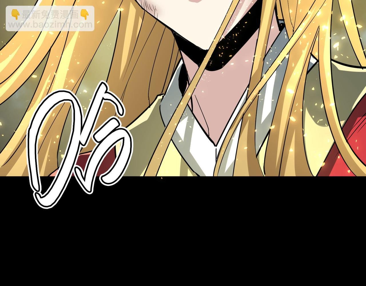 第62话 最后拼尽一切！