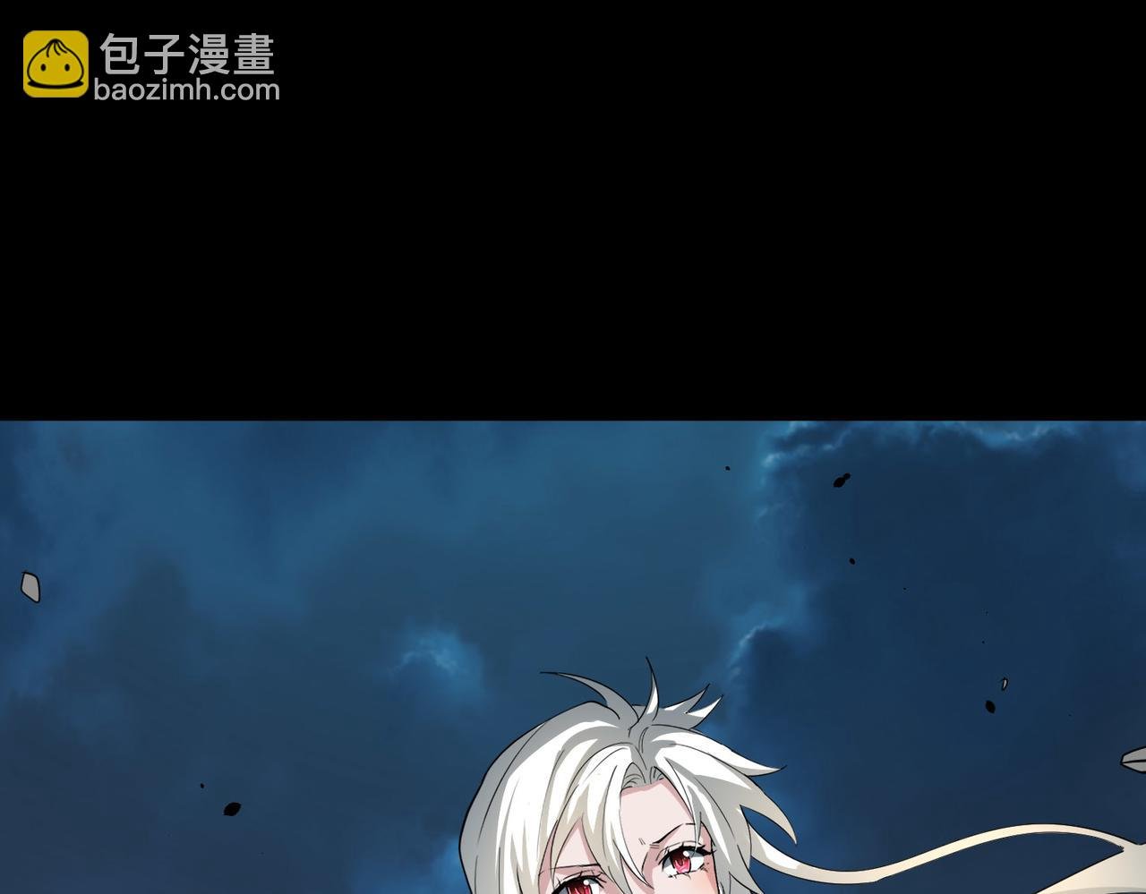 第62话 最后拼尽一切！